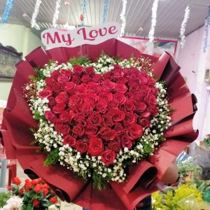 My love 02