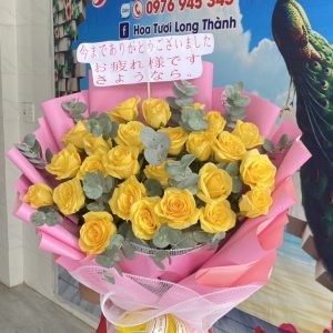 Hoa bó-B069